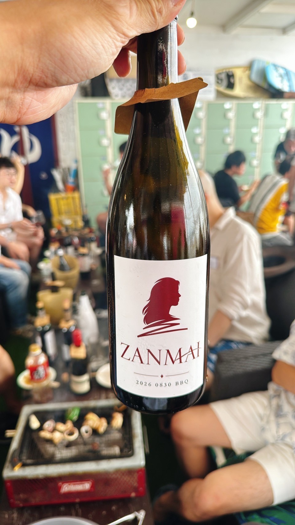 ZANMAIの文字・シルエット・日付を入れたラベルワイン